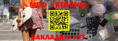 ALPHA-PVP Кинель