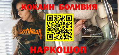 твердый Кандалакша