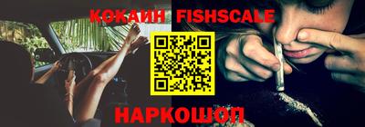 ALPHA-PVP Кинель