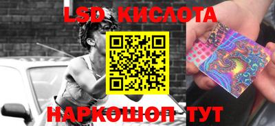 альфа пвп VHQ Канаш