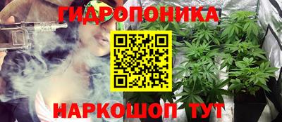ALPHA-PVP Кинель
