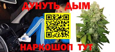2c-b Кимры