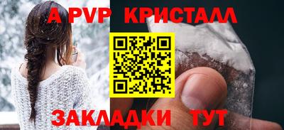 2c-b Кимры