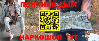 ALPHA-PVP Кинель