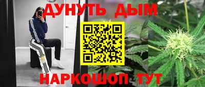 твердый Кандалакша