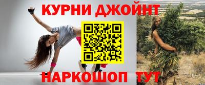 альфа пвп VHQ Канаш