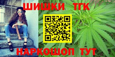 кокс Камышлов