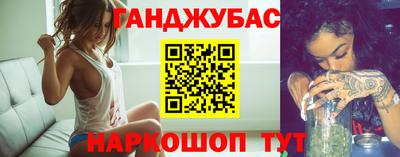 твердый Кандалакша