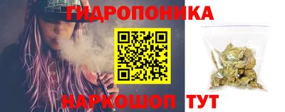 твердый Кандалакша