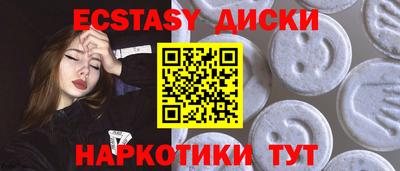 альфа пвп VHQ Канаш