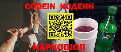 ALPHA-PVP Кинель