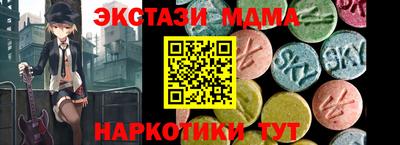 альфа пвп VHQ Канаш
