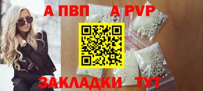 2c-b Кимры