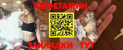 2c-b Кимры