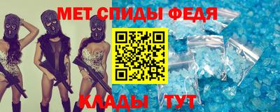 твердый Кандалакша