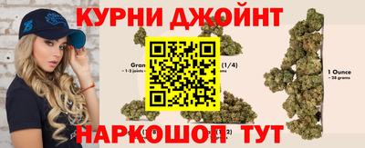 герыч Кингисепп