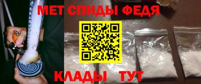 герыч Кингисепп