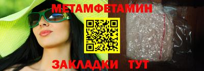 2c-b Кимры