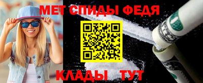 кокс Камышлов