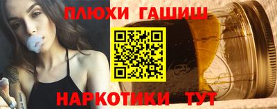 герыч Кингисепп