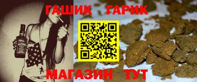 кокс Камышлов