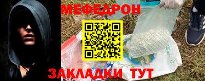 альфа пвп VHQ Канаш