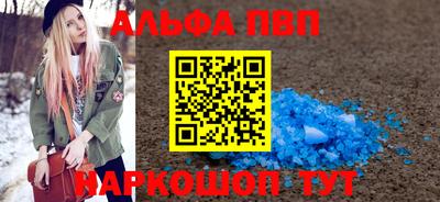 2c-b Кимры