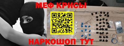 герыч Кингисепп